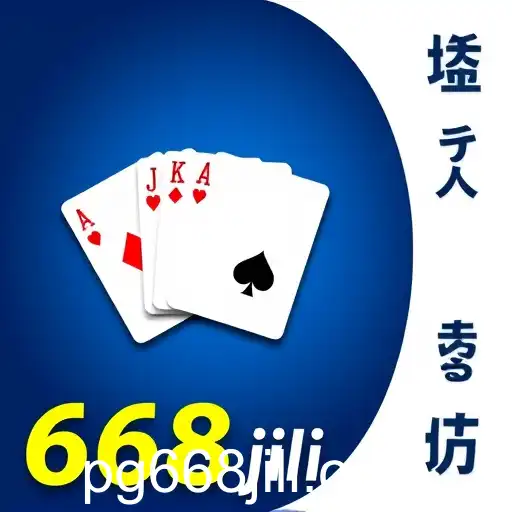 The Rise of Online Gaming Innovators